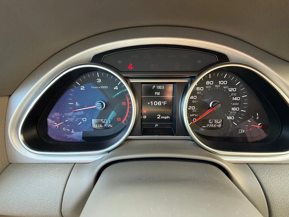 2014 Audi 4L Q7 - Image 15 of 17