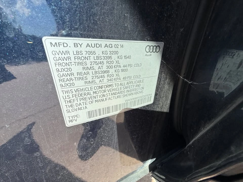 2014 Audi 4L Q7 - Image 17 of 17