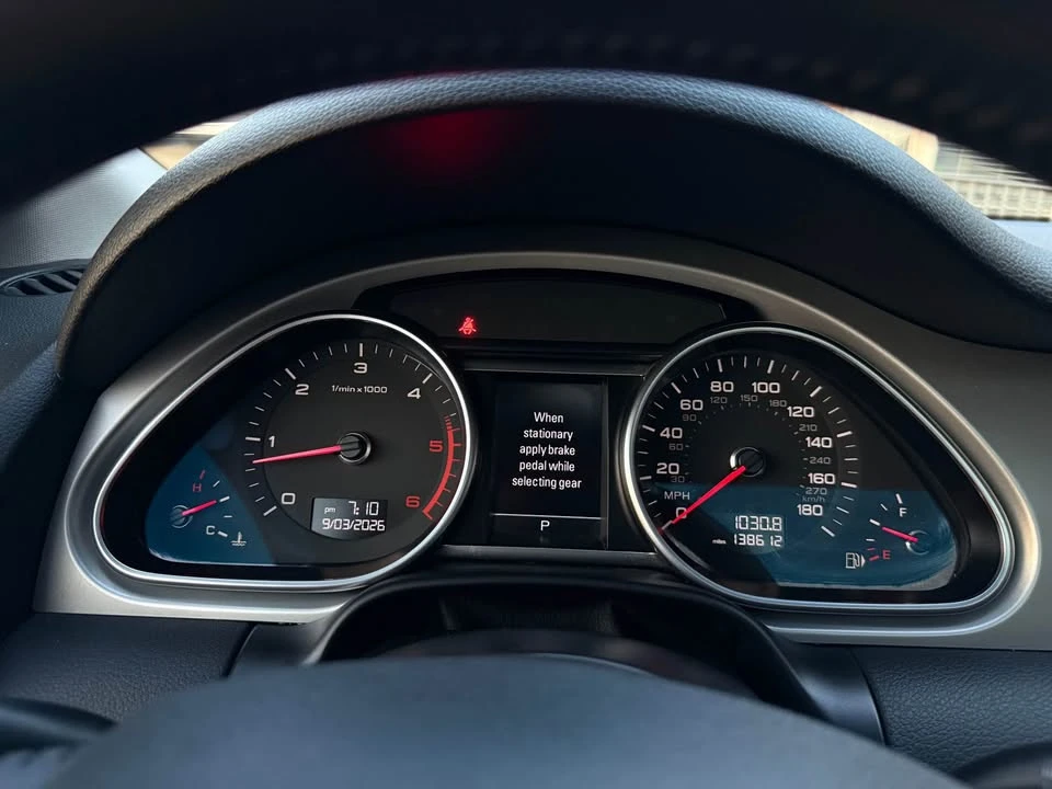 2014 Audi 4L Q7 - Image 17 of 20