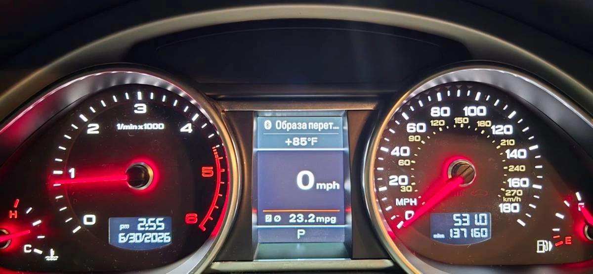 2014 Audi 4L Q7 - Image 18 of 19