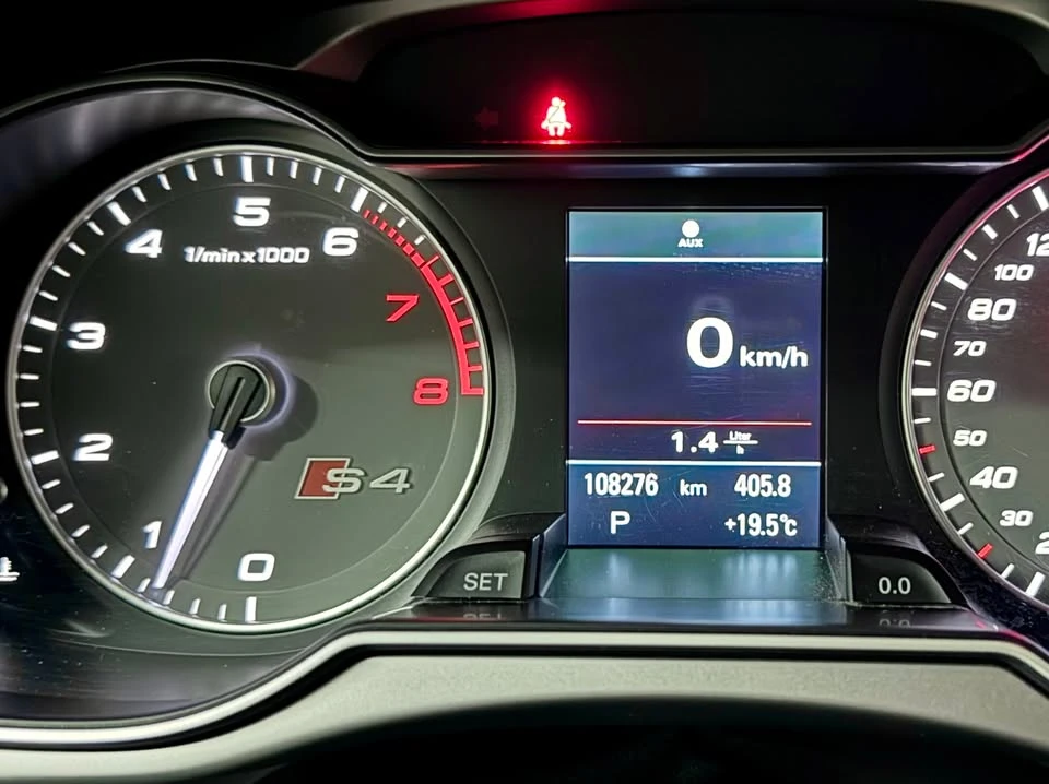 2014 Audi B8 S4 - Image 12 of 20
