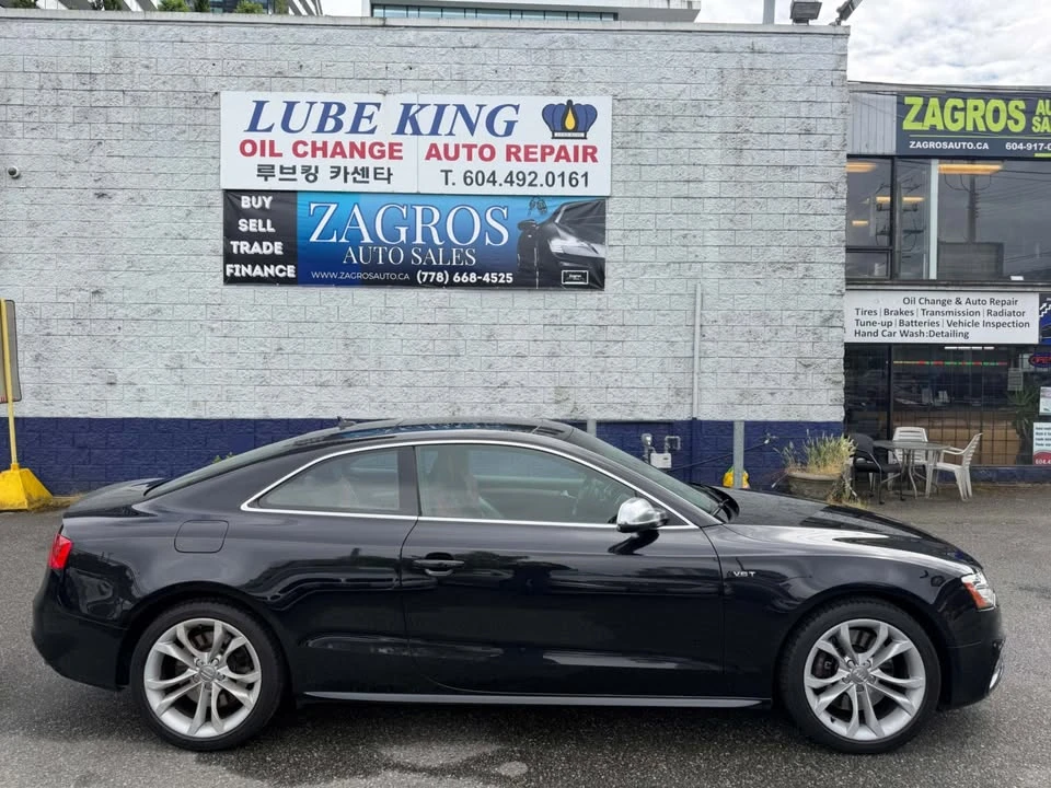 2014 Audi B8 S5 - Image 8 of 17