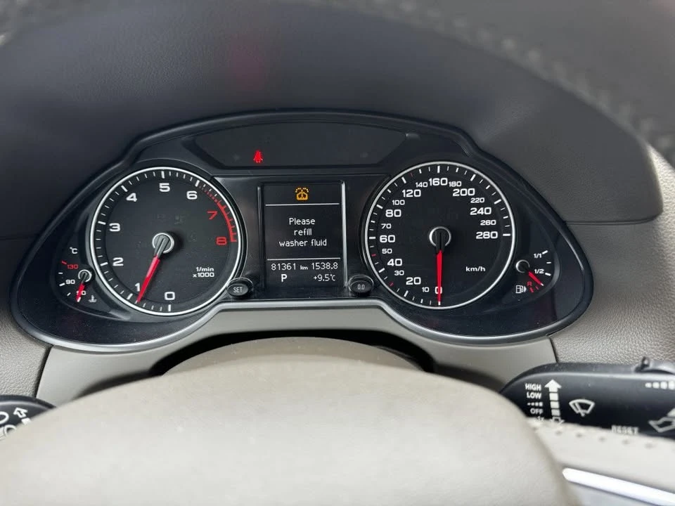2014 Audi 8R Q5 - Image 17 of 20