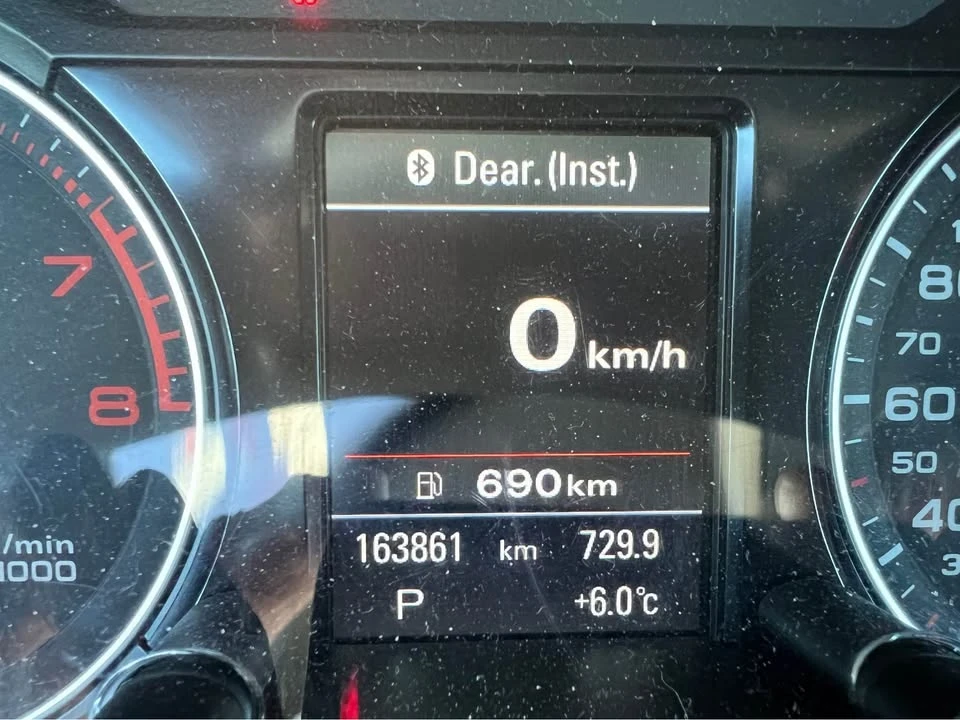 2014 Audi 8R Q5 - Image 17 of 20