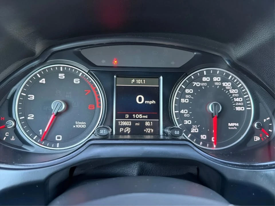 2014 Audi 8R Q5 - Image 17 of 20