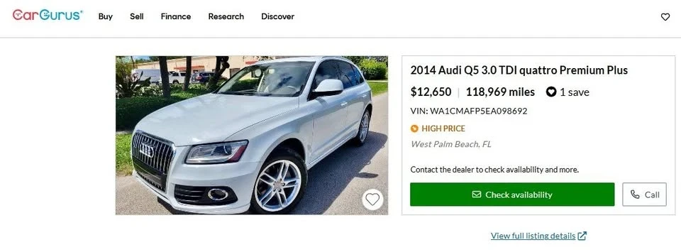 2014 Audi 8R Q5 - Image 15 of 15