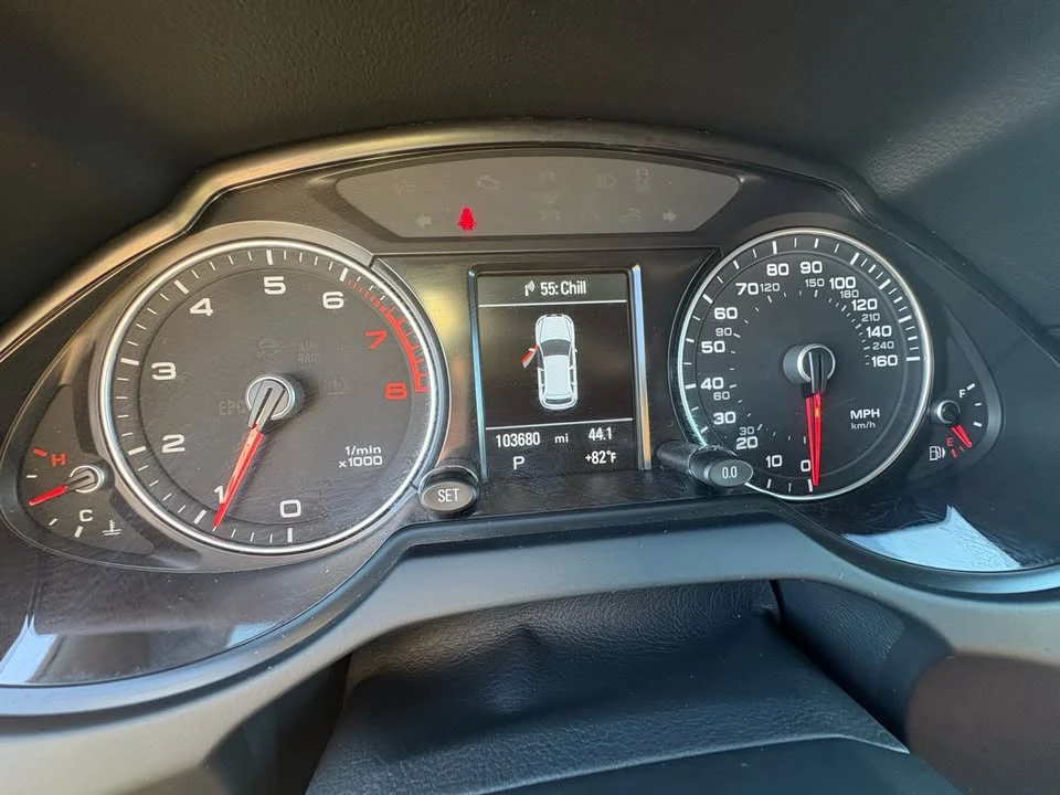 2014 Audi 8R Q5 - Image 16 of 20