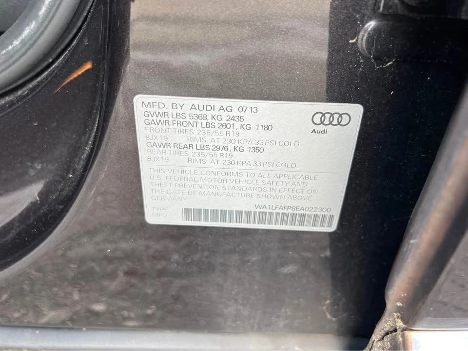 2014 Audi 8R Q5 - Image 19 of 19