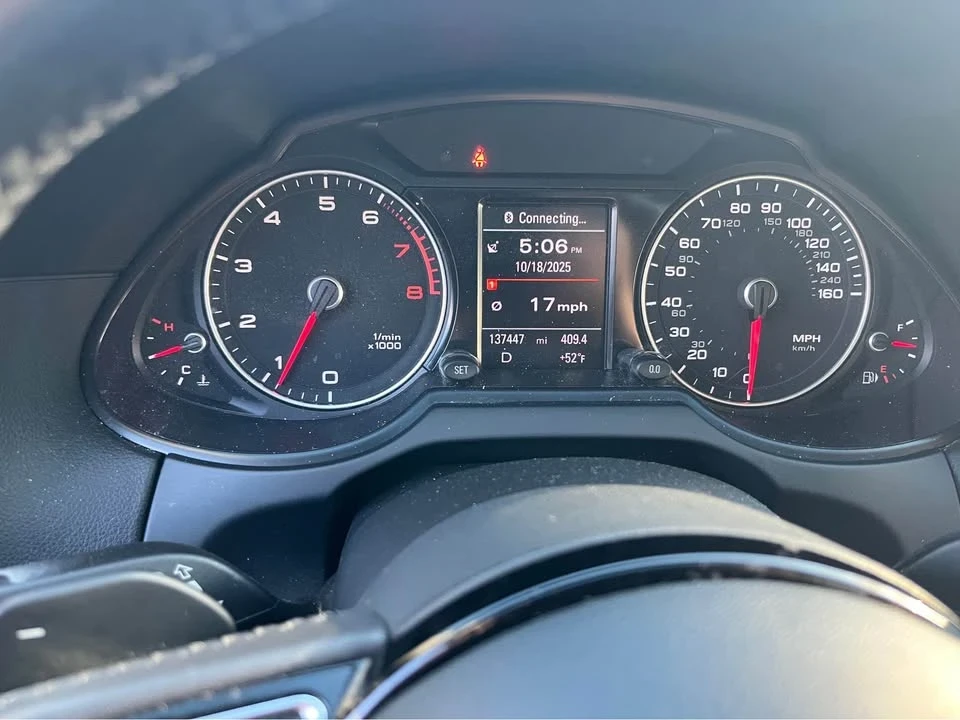 2014 Audi 8R Q5 - Image 13 of 15