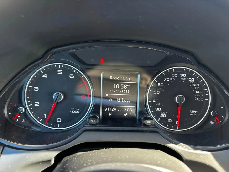 2014 Audi 8R Q5 - Image 7 of 10
