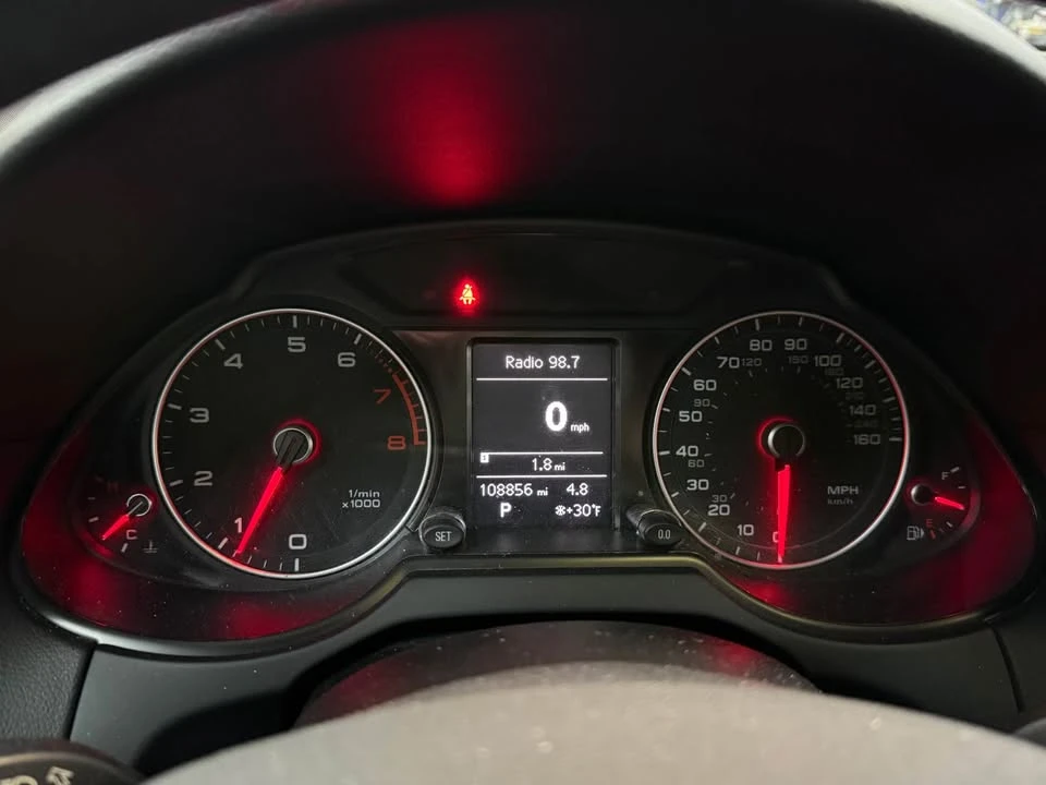 2014 Audi 8R Q5 - Image 7 of 10