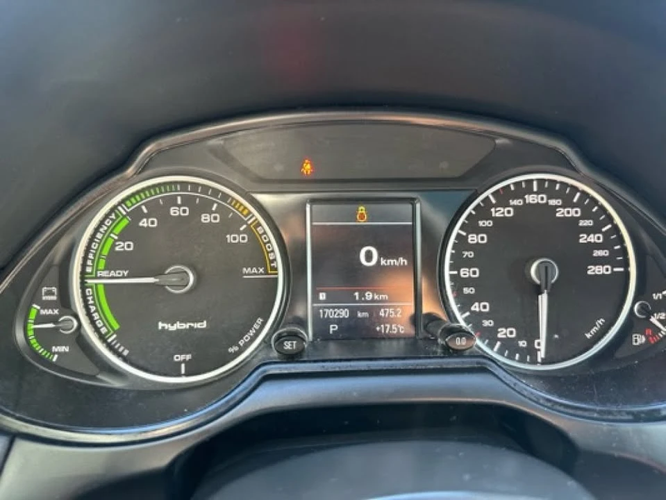 2014 Audi 8R Q5 - Image 17 of 20