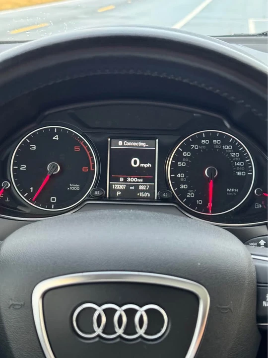 2014 Audi 8R Q5 - Image 18 of 20