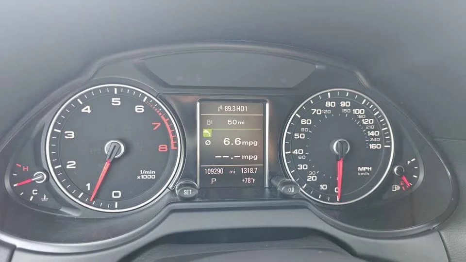 2014 Audi 8R Q5 - Image 9 of 19