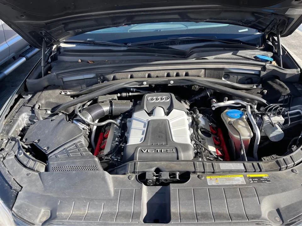 2014 Audi 8R Q5 - Image 7 of 7