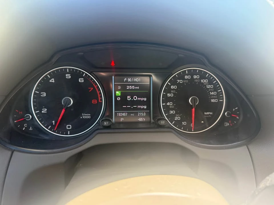 2014 Audi 8R Q5 - Image 12 of 19