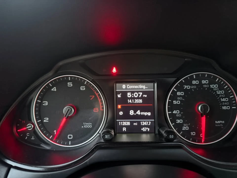 2014 Audi 8R Q5 - Image 17 of 18