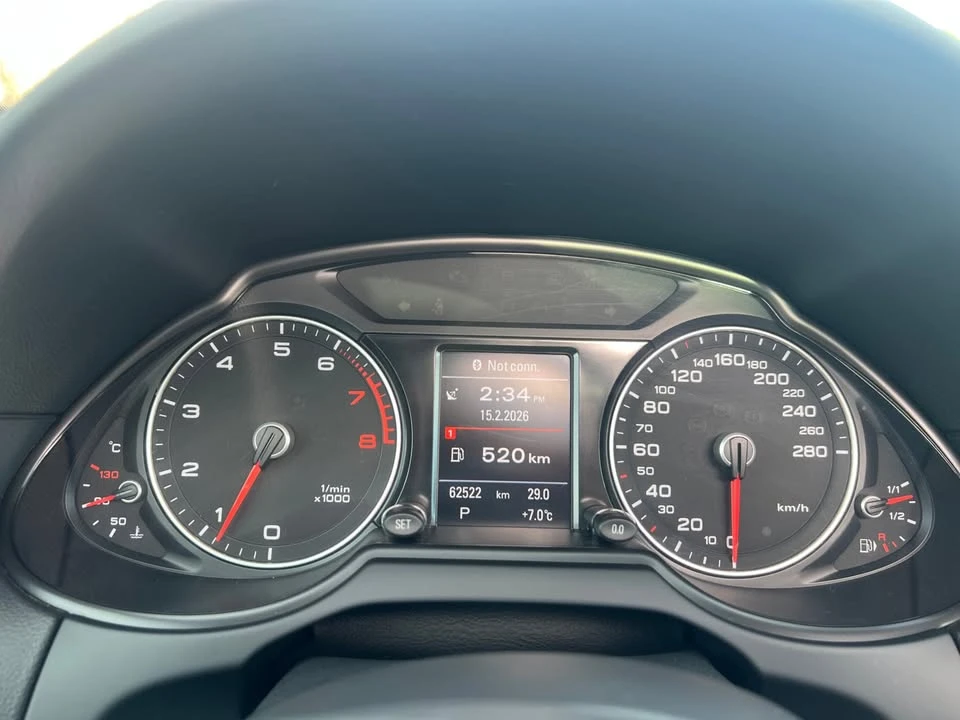 2014 Audi 8R Q5 - Image 14 of 19