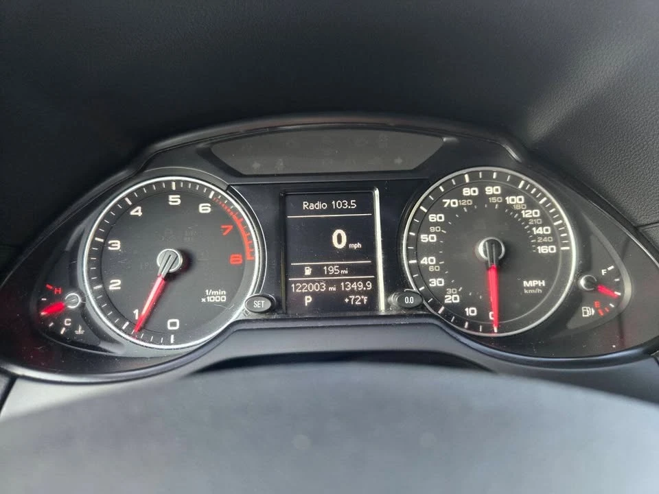 2014 Audi 8R Q5 - Image 16 of 18