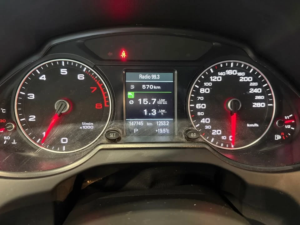 2014 Audi 8R Q5 - Image 14 of 15