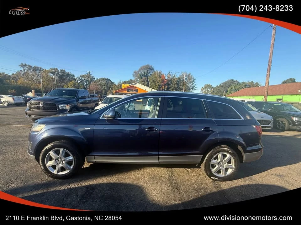 2014 Audi 4L Q7 - Image 4 of 16