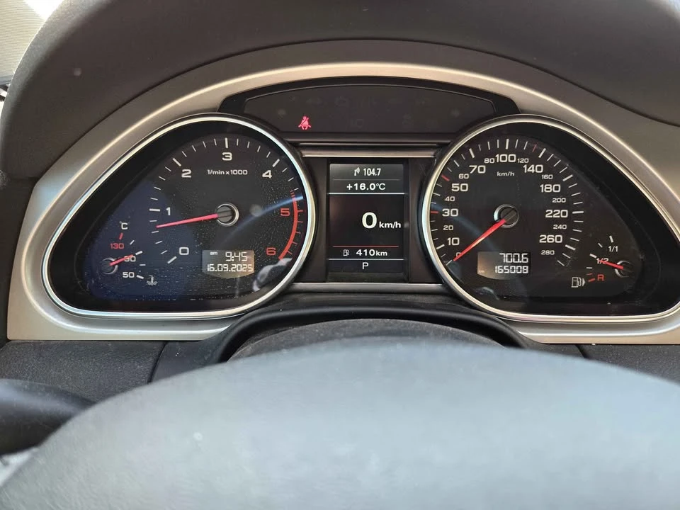 2014 Audi 4L Q7 - Image 8 of 9