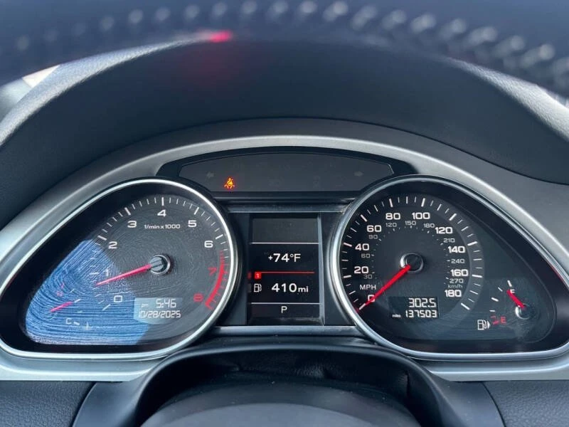 2014 Audi 4L Q7 - Image 19 of 20