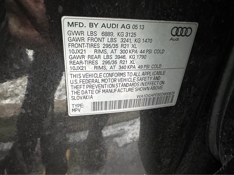 2014 Audi 4L Q7 - Image 19 of 20