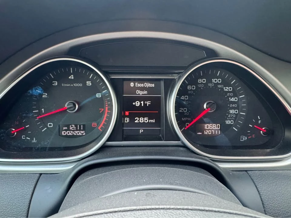 2014 Audi 4L Q7 - Image 13 of 14