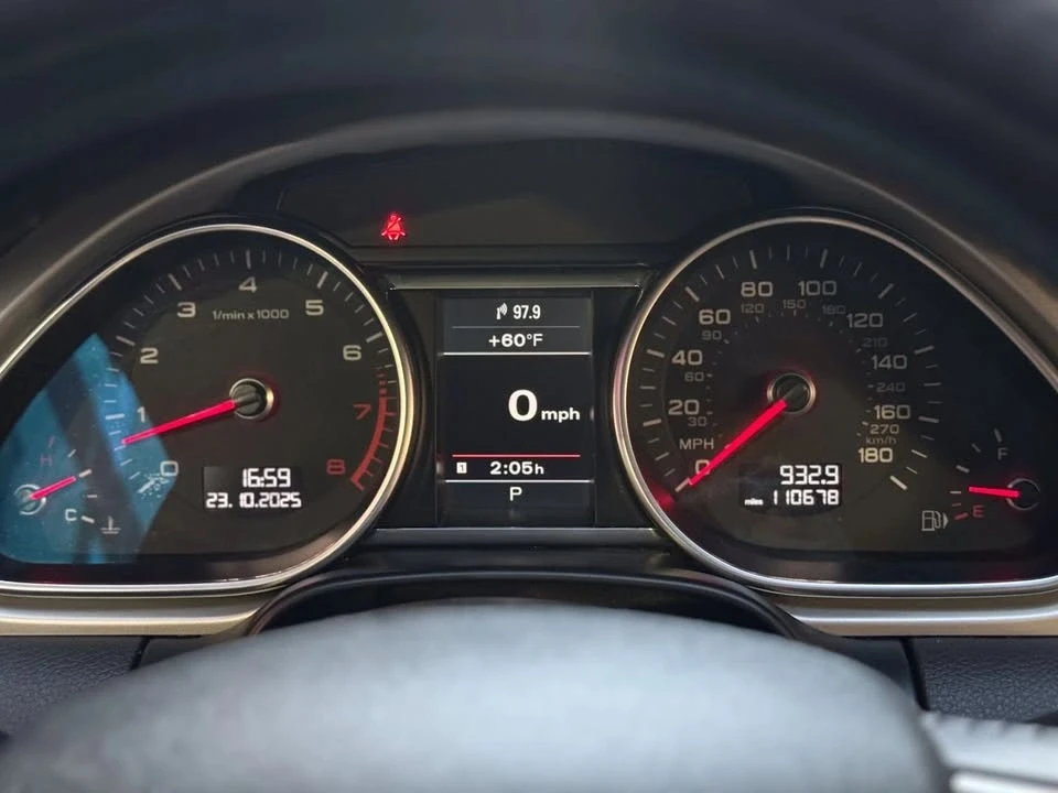 2014 Audi 4L Q7 - Image 16 of 16