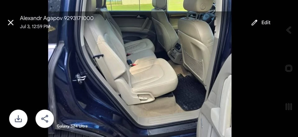 2014 Audi 4L Q7 - Image 7 of 7