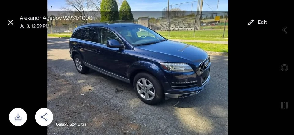 2014 Audi 4L Q7 - Image 2 of 7