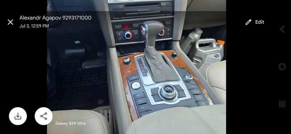 2014 Audi 4L Q7 - Image 6 of 7