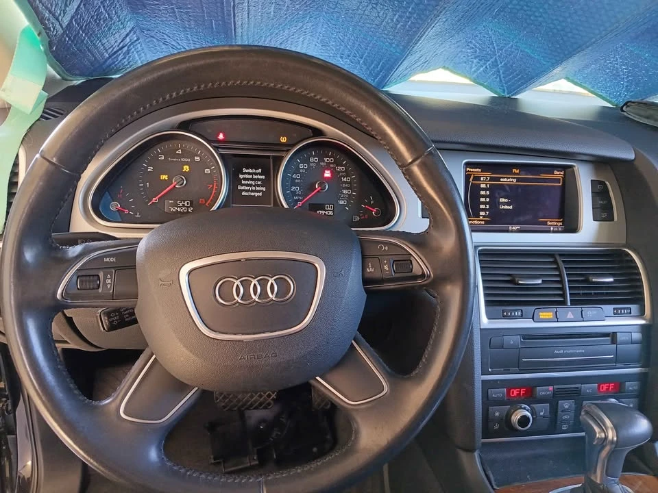 2014 Audi 4L Q7 - Image 5 of 13