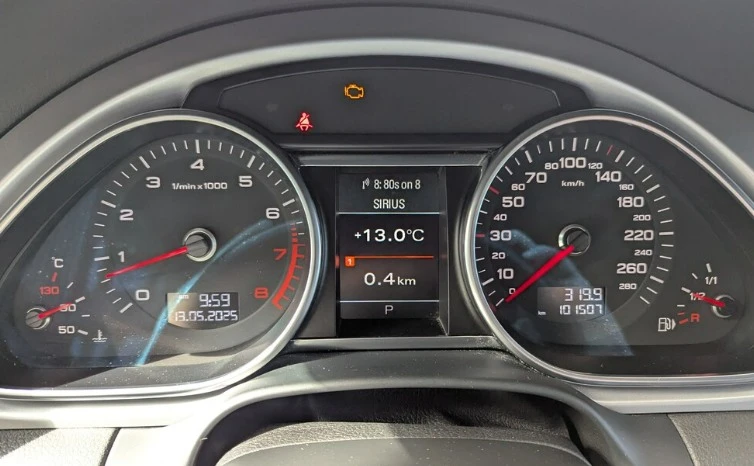 2014 Audi 4L Q7 - Image 8 of 8