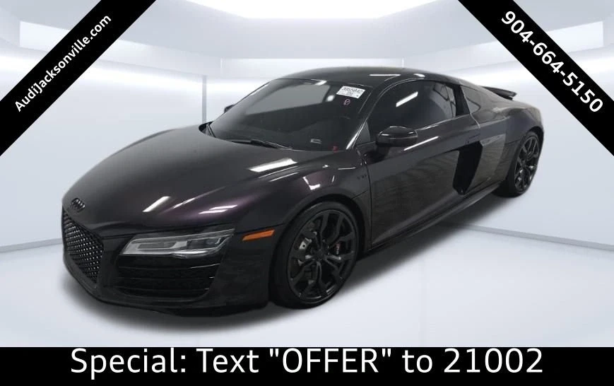 2014 Audi 42 R8 - Image 2 of 13