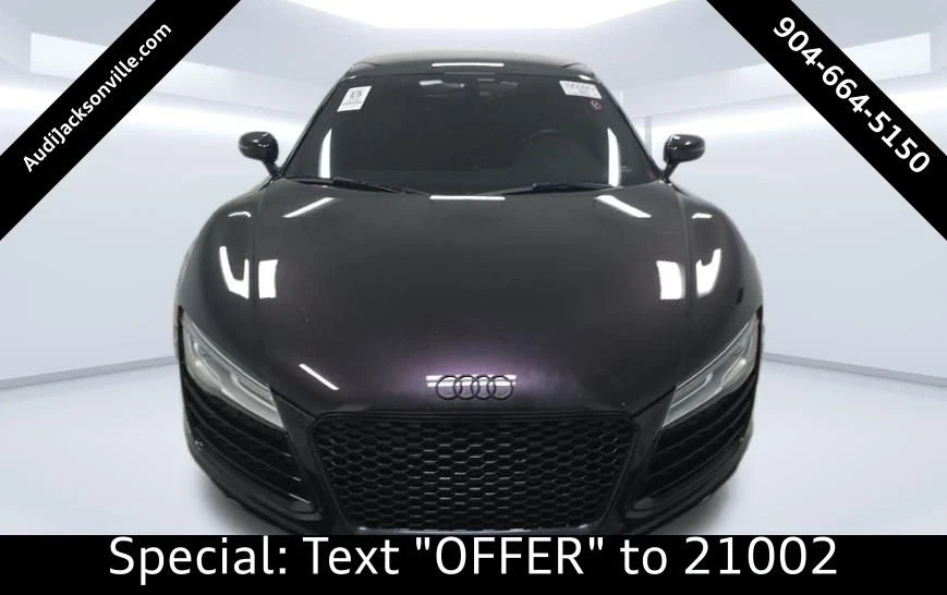 2014 Audi 42 R8 - Image 6 of 13
