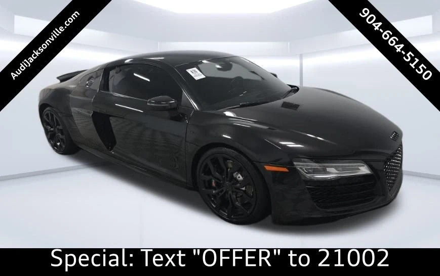 2014 Audi 42 R8 - Image 5 of 13