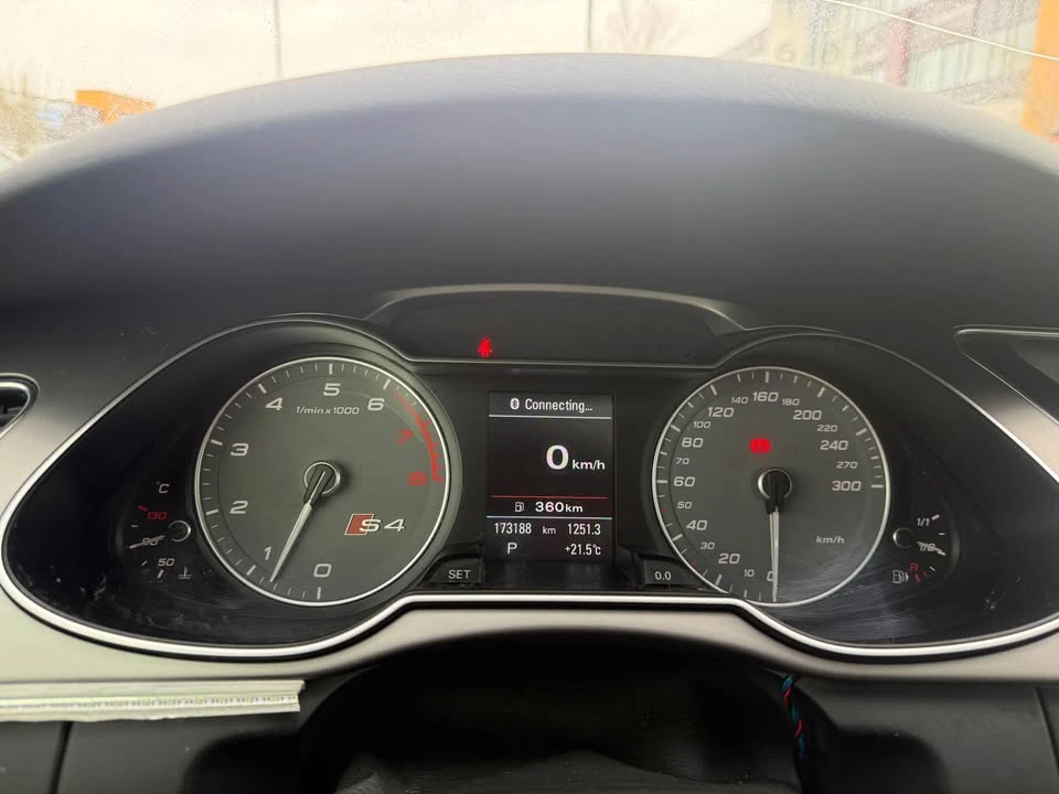 2014 Audi B8 S4 - Image 12 of 12