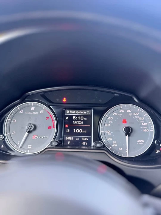 2014 Audi 8R SQ5 - Image 10 of 10