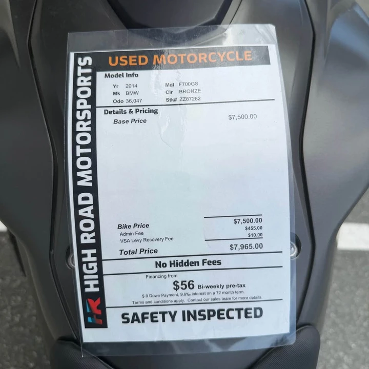 2014 BMW F650 - Image 4 of 4