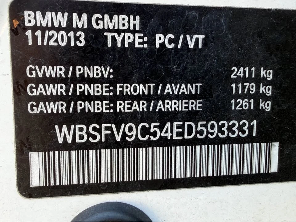 2014 BMW F10 M5 - Image 20 of 20