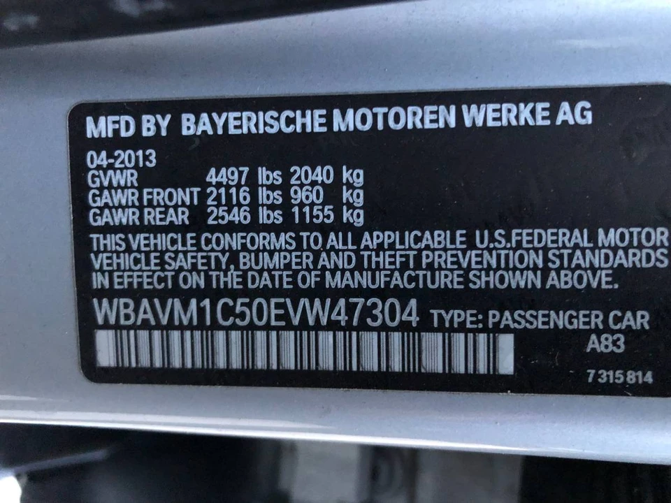 2014 BMW E84 X1 - Image 10 of 20