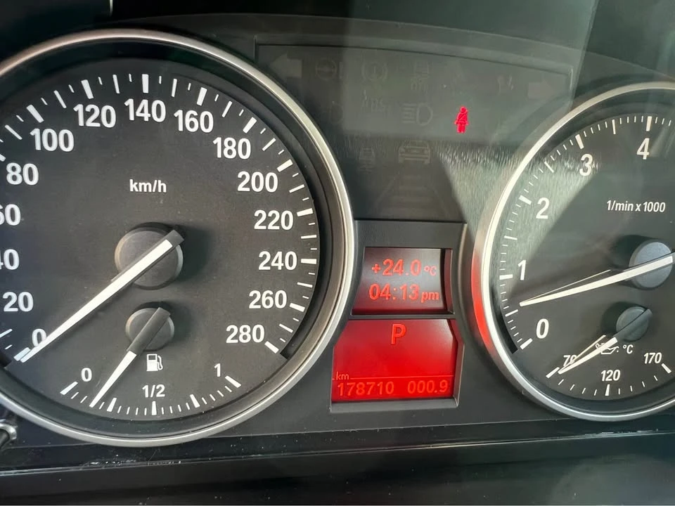 2014 BMW E84 X1 - Image 15 of 20