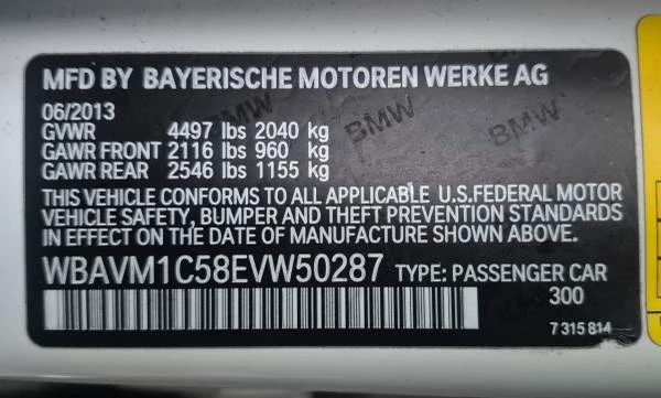 2014 BMW E84 X1 - Image 12 of 12