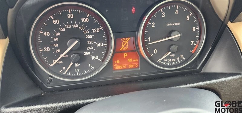 2014 BMW E84 X1 - Image 13 of 20