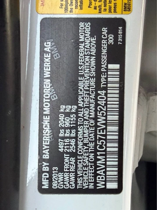 2014 BMW E84 X1 - Image 11 of 12