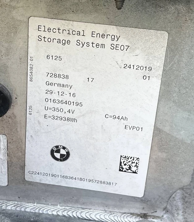 2014 BMW i3 - Image 16 of 16