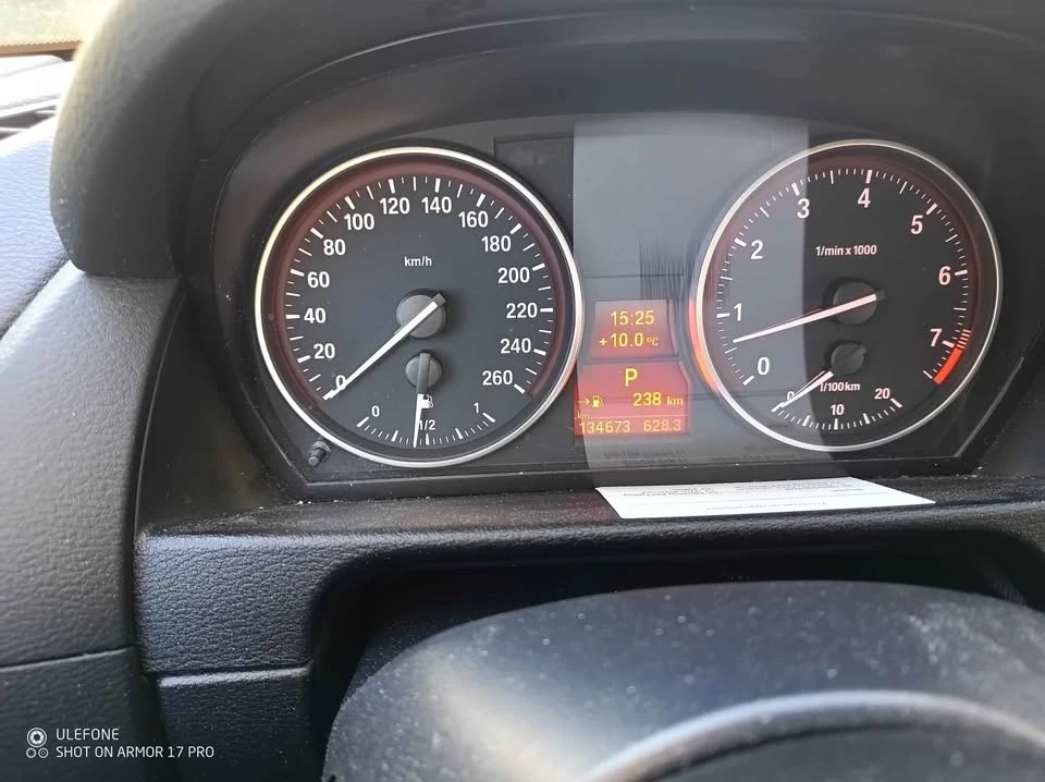 2014 BMW E84 X1 - Image 7 of 10