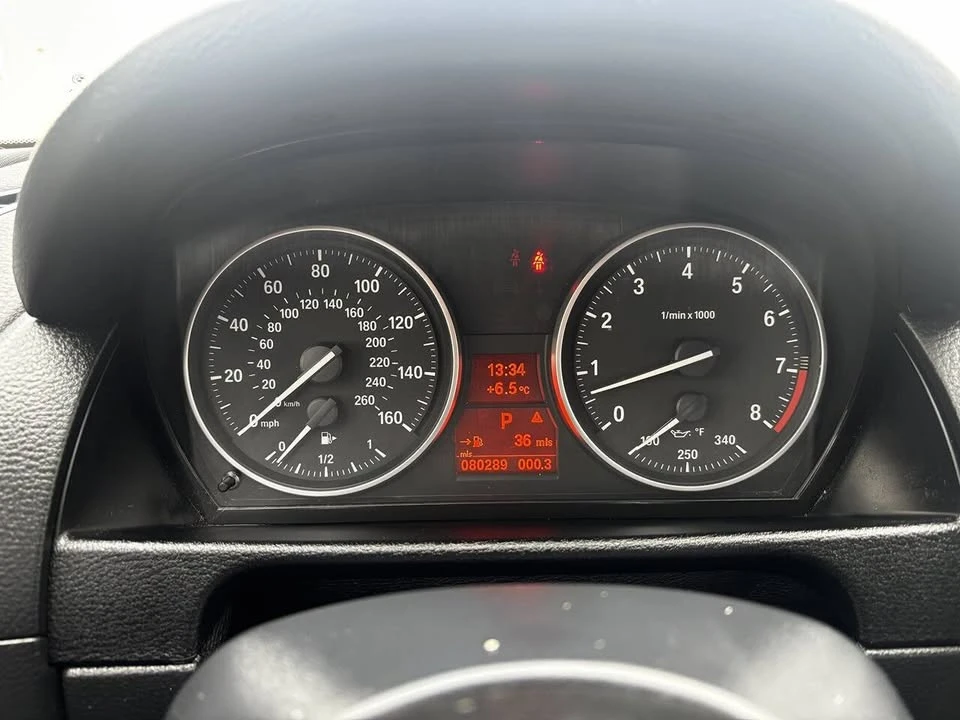 2014 BMW E84 X1 - Image 13 of 15